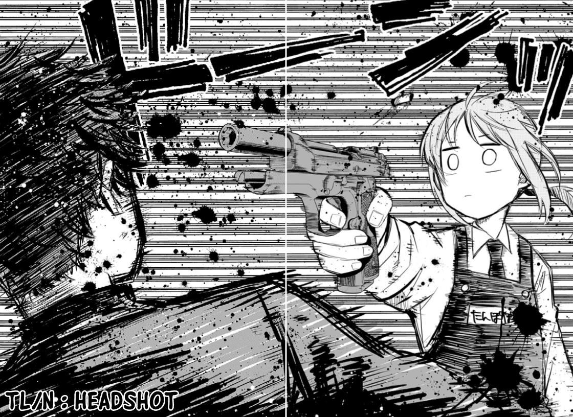 Youchien Wars Chap 1 - Next Chap 2