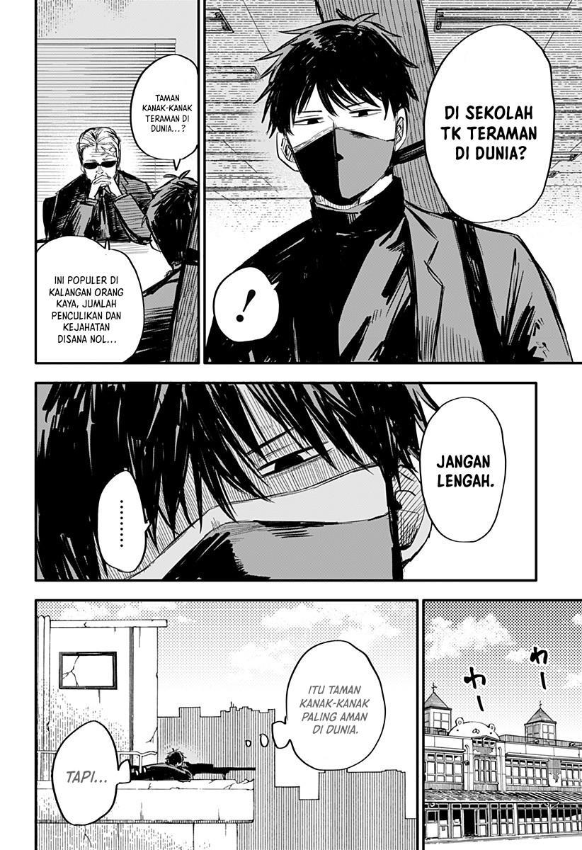 Youchien Wars Chap 1 - Next Chap 2