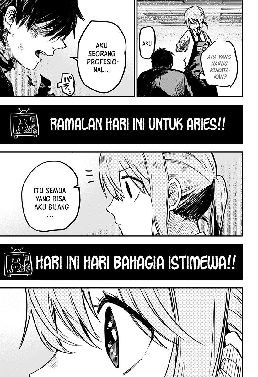 Youchien Wars Chap 1 - Next Chap 2