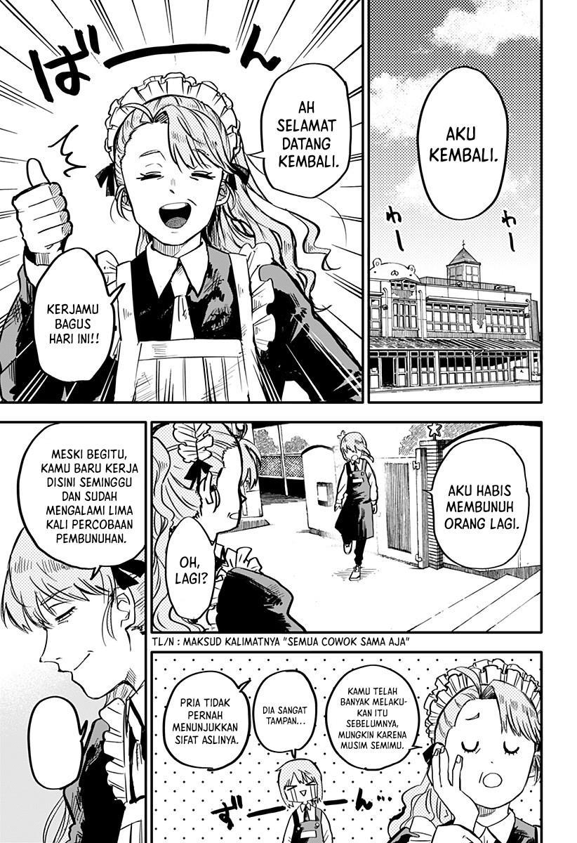 Youchien Wars Chap 1 - Next Chap 2