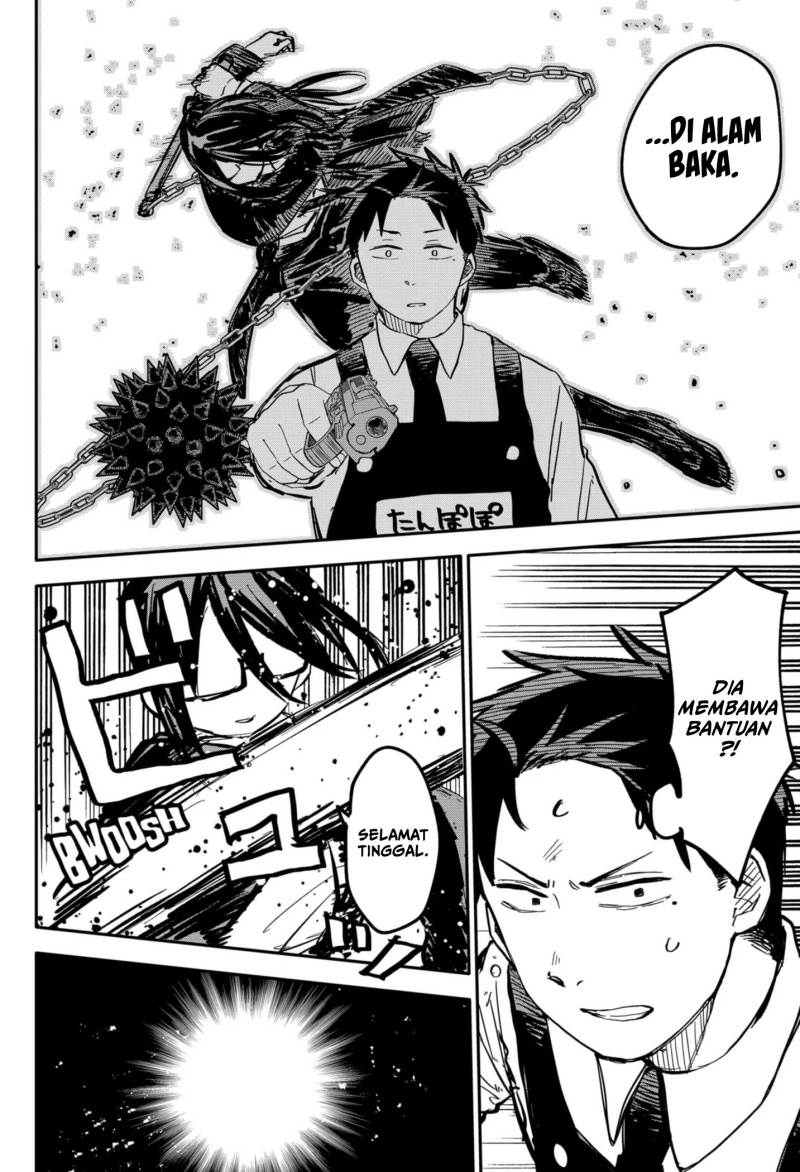 Youchien Wars Chap 23 - Next Chap 24