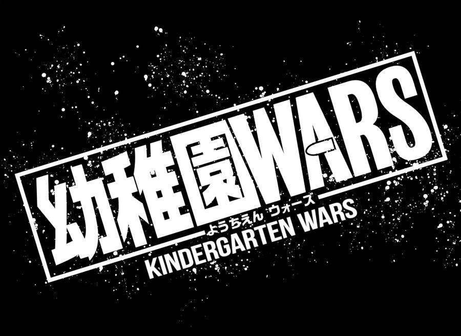 Youchien Wars Chap 20 - Next Chap 21