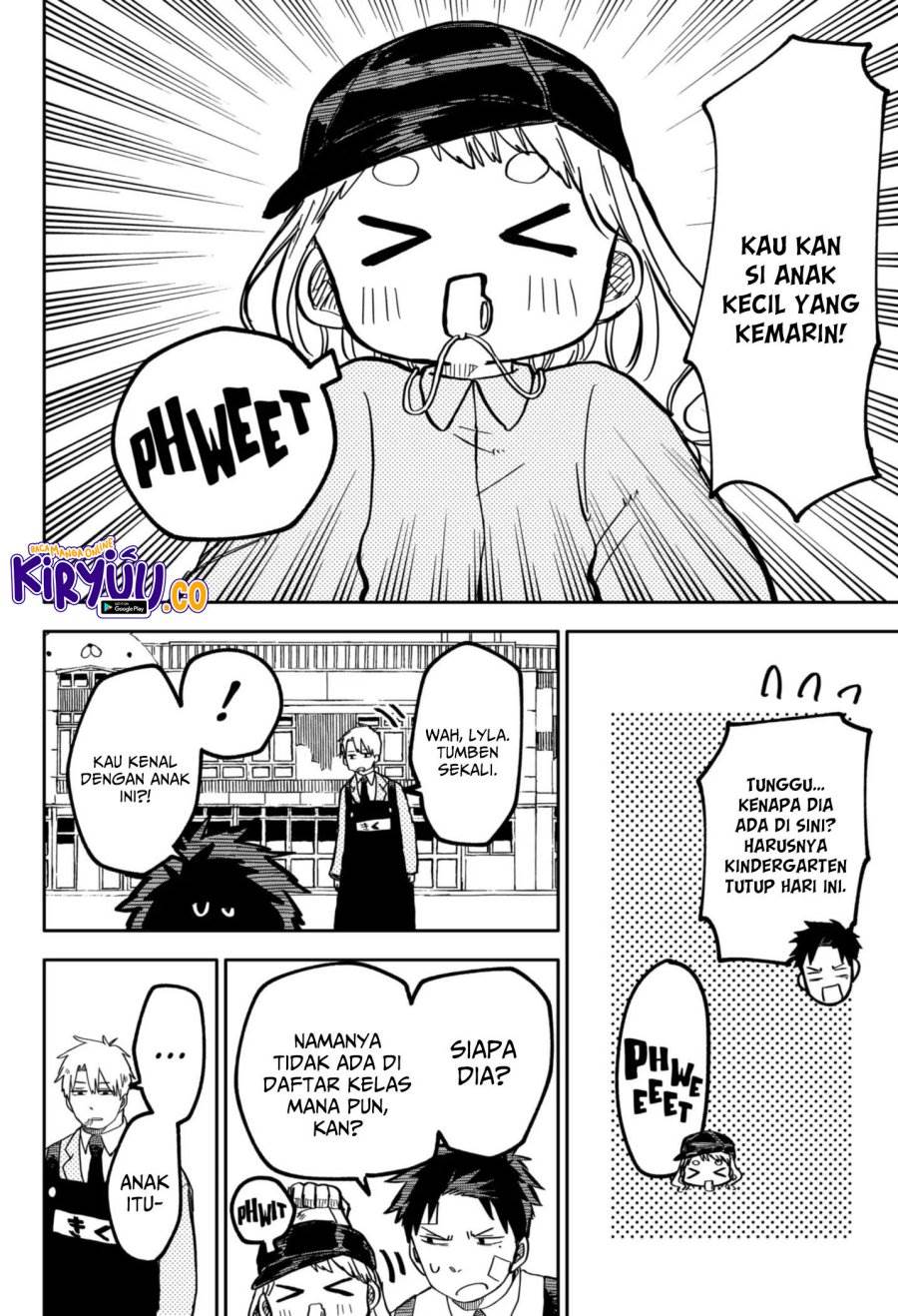Youchien Wars Chap 20 - Next Chap 21