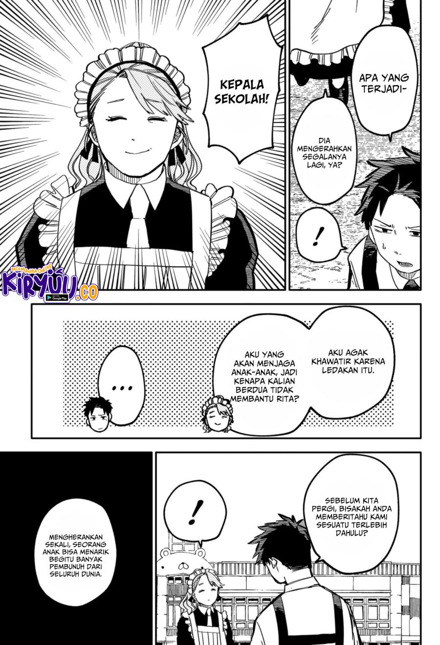 Youchien Wars Chap 21 - Next Chap 22