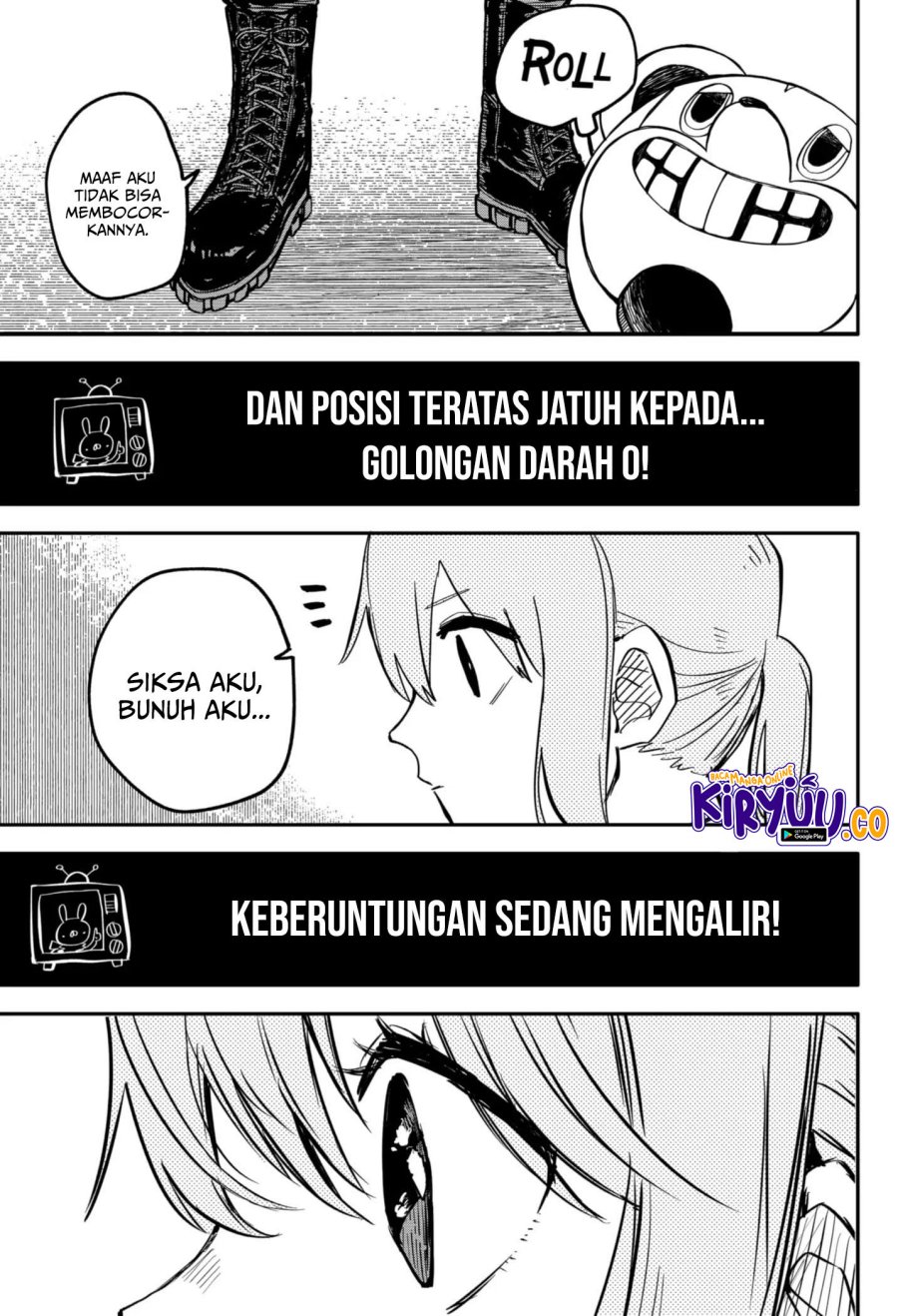 Youchien Wars Chap 21 - Next Chap 22