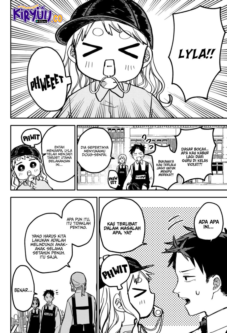 Youchien Wars Chap 21 - Next Chap 22