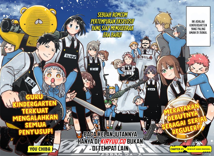 Youchien Wars Chap 21 - Next Chap 22
