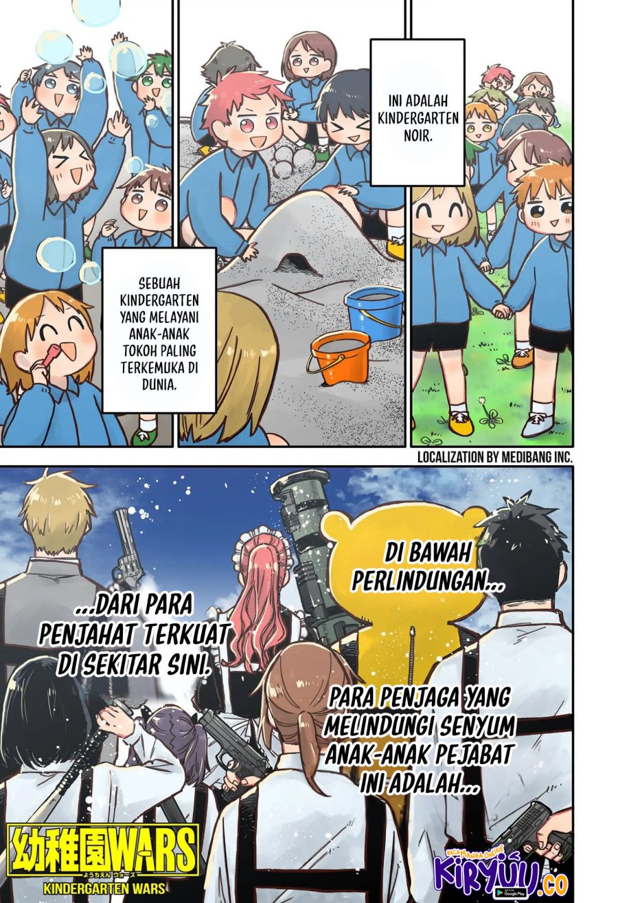Youchien Wars Chap 21 - Next Chap 22