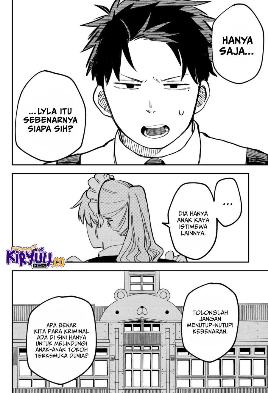 Youchien Wars Chap 21 - Next Chap 22