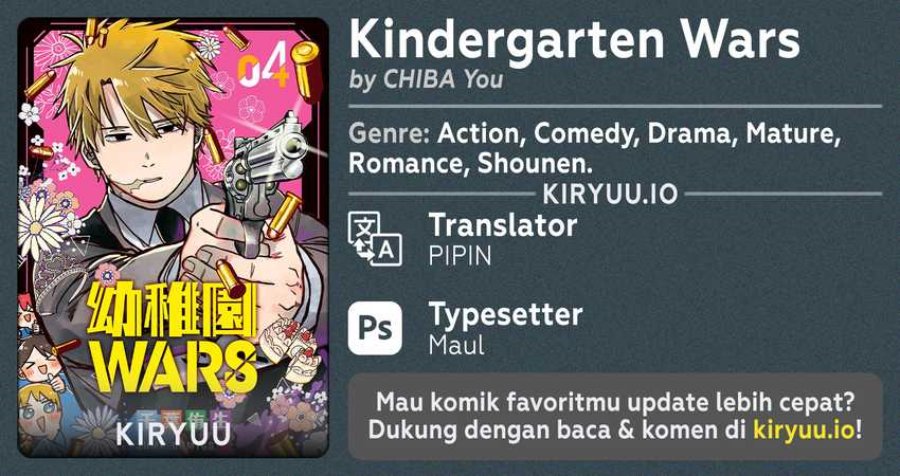 Youchien Wars Chap 22 - Next Chap 23