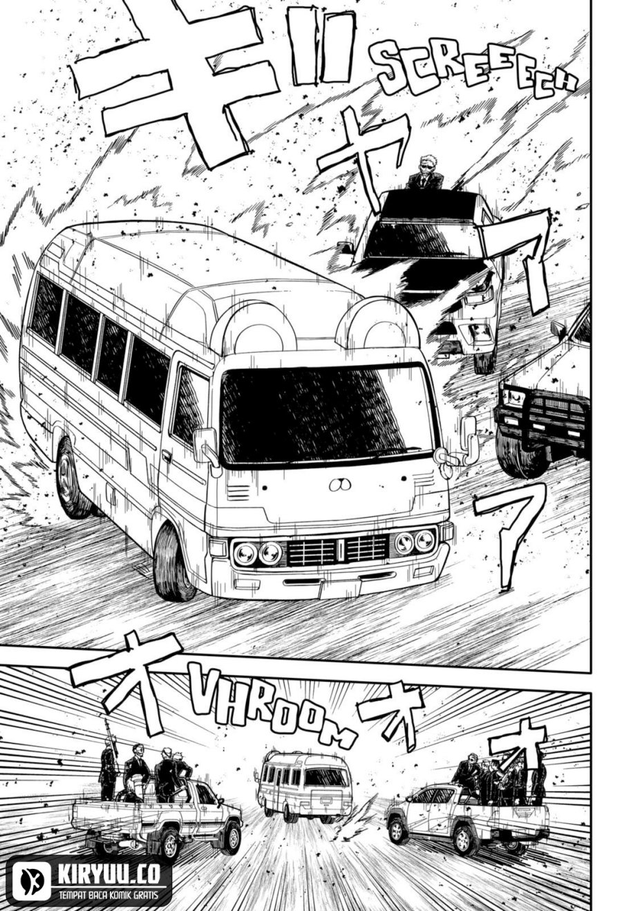 Youchien Wars Chap 27 - Next Chap 28