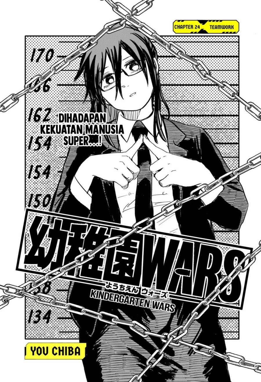 Youchien Wars Chap 24 - Next Chap 25