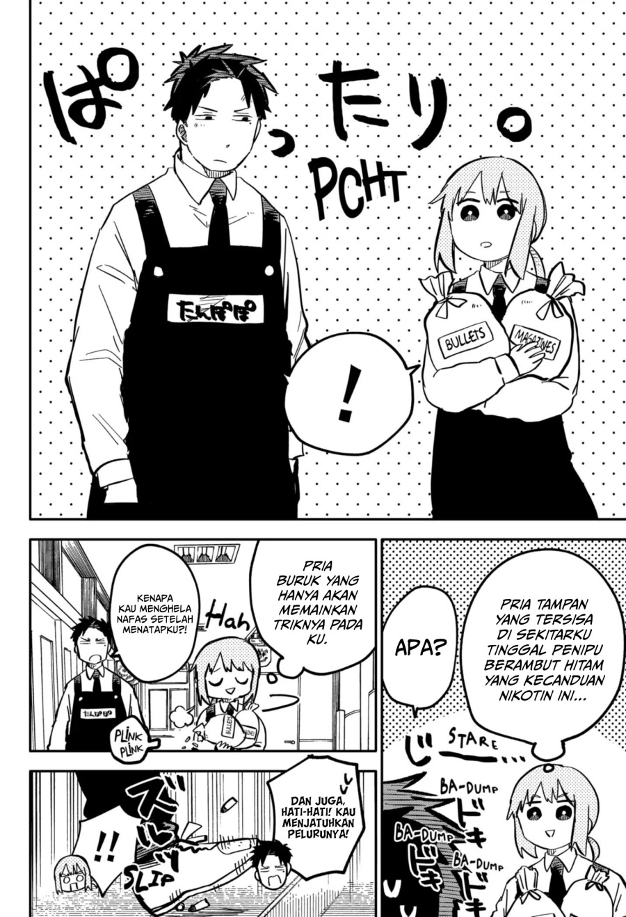 Youchien Wars Chap 25 - Next Chap 26