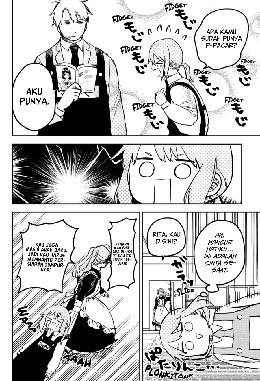 Youchien Wars Chap 25 - Next Chap 26