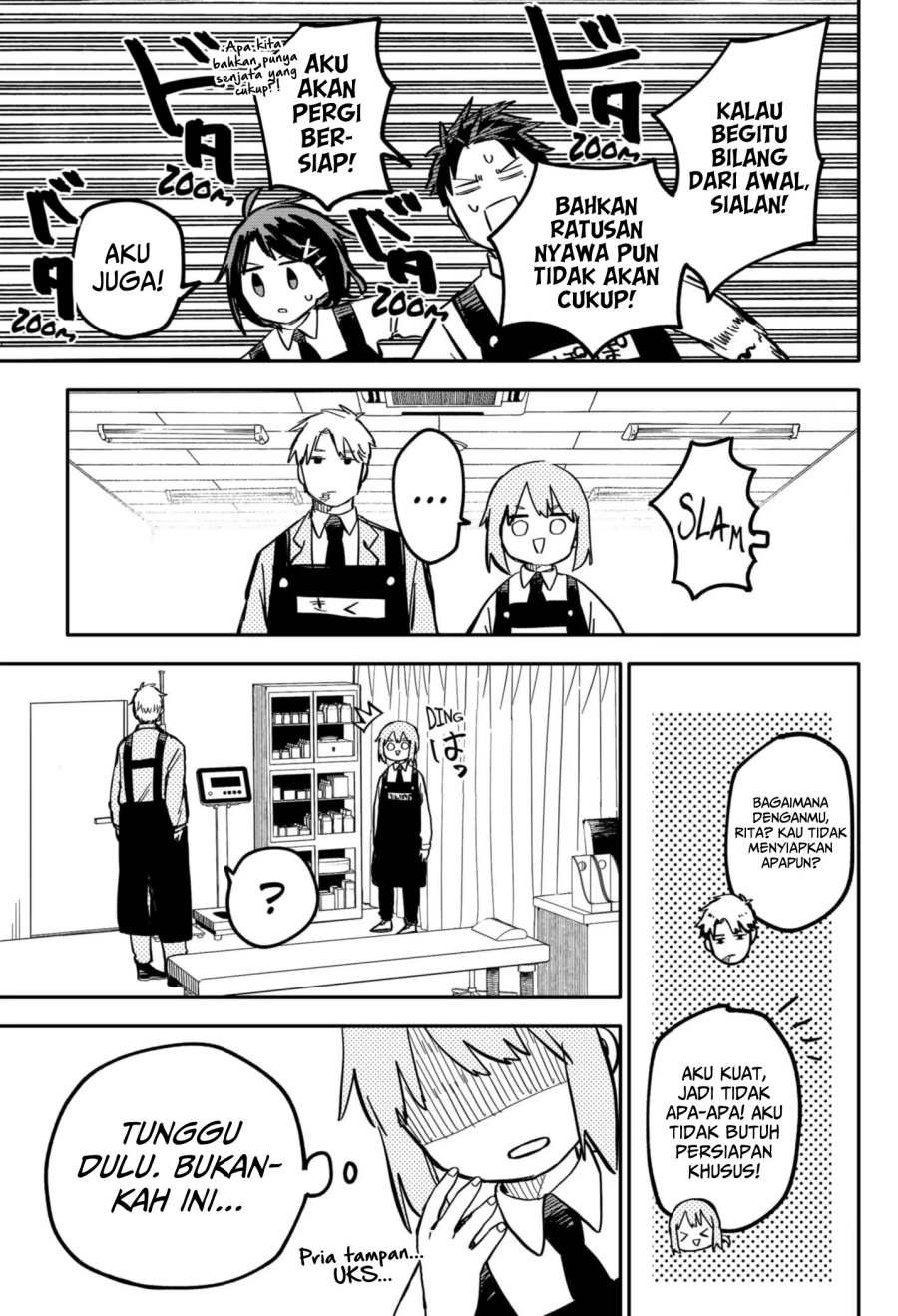 Youchien Wars Chap 25 - Next Chap 26