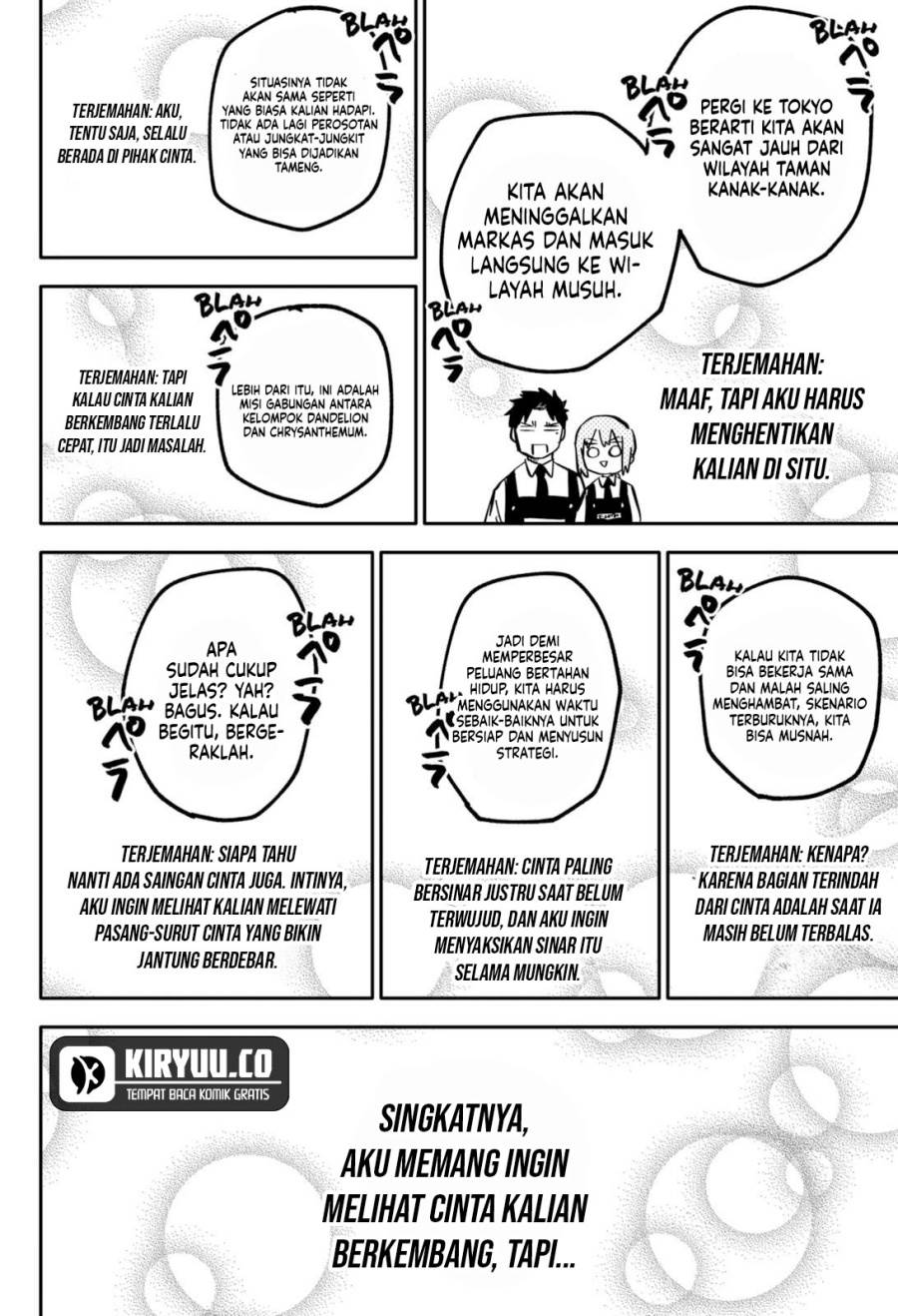 Youchien Wars Chap 26 - Next Chap 27