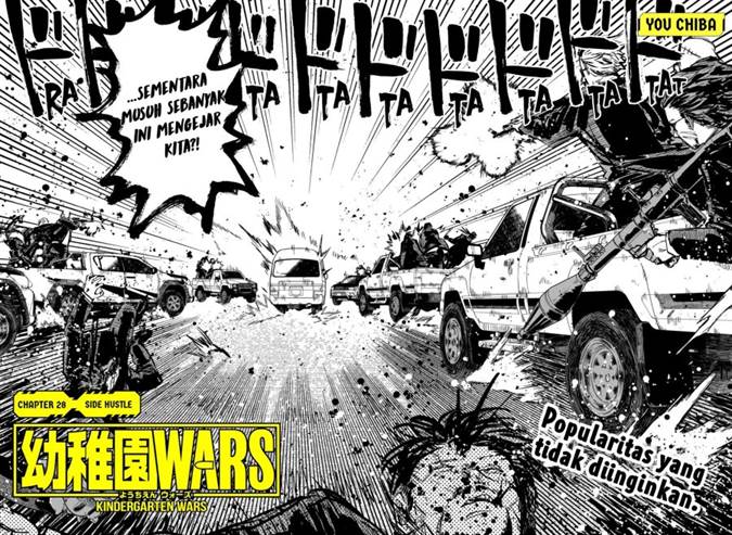 Youchien Wars Chap 28 - Next Chap 29
