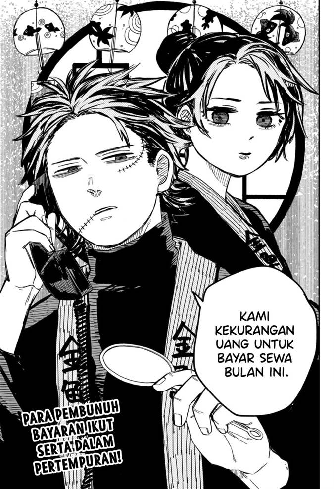 Youchien Wars Chap 28 - Next Chap 29