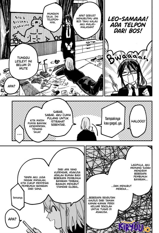 Youchien Wars Chap 28 - Next Chap 29