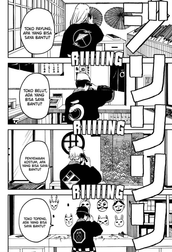 Youchien Wars Chap 28 - Next Chap 29