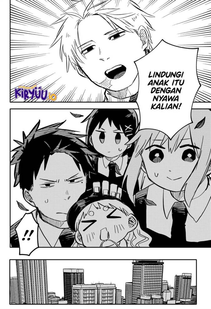 Youchien Wars Chap 28 - Next Chap 29