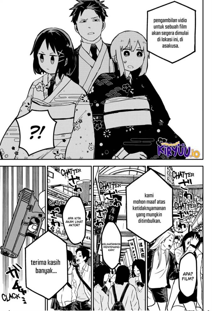 Youchien Wars Chap 29 - Next Chap 30