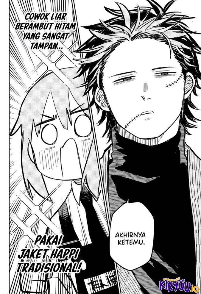 Youchien Wars Chap 29 - Next Chap 30