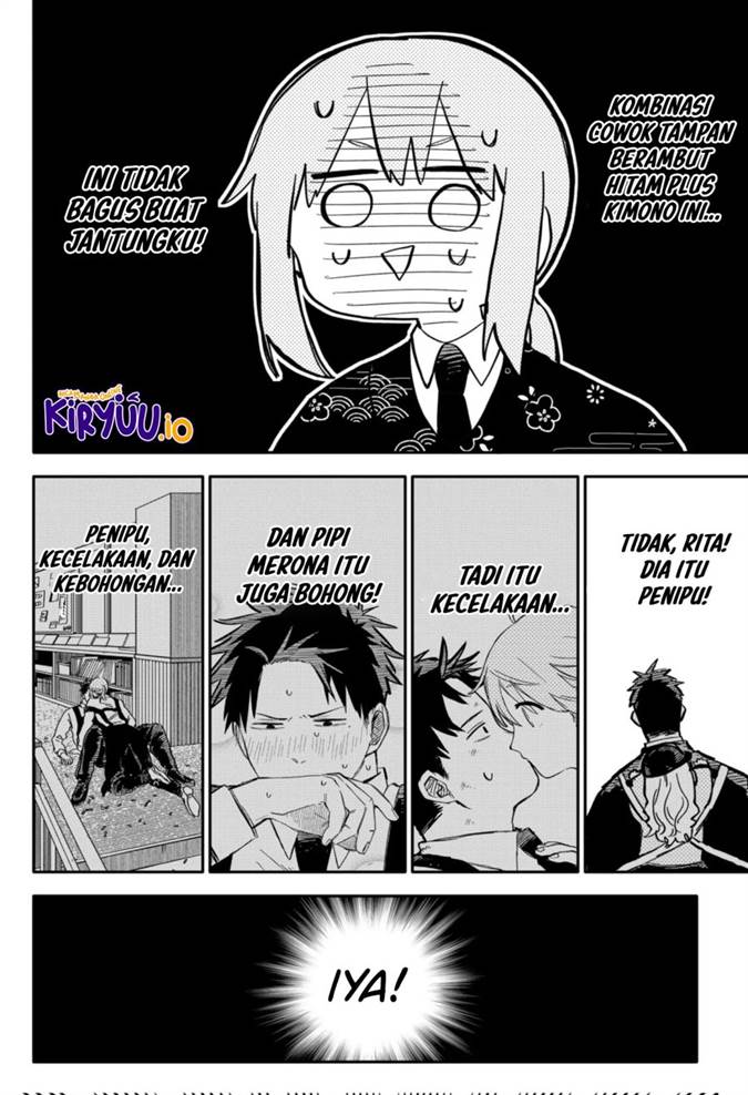 Youchien Wars Chap 29 - Next Chap 30