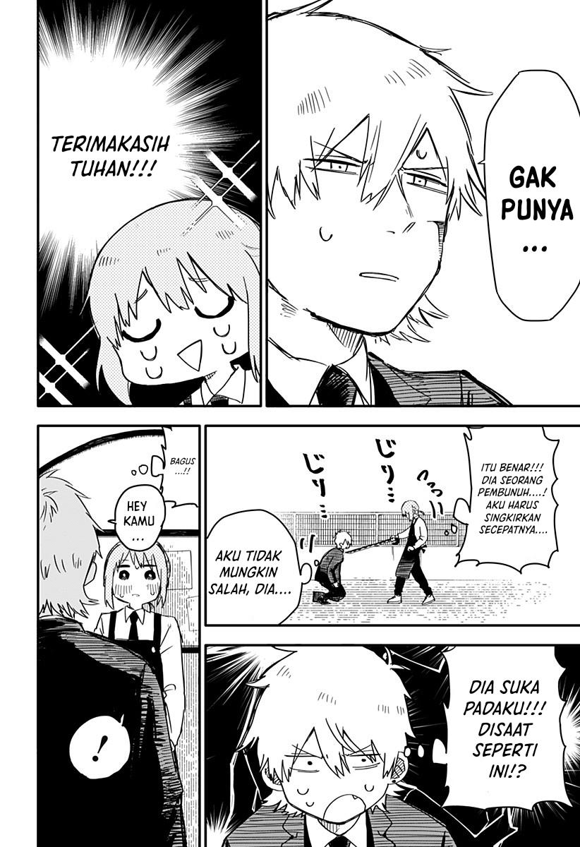 Youchien Wars Chap 2 - Next Chap 3