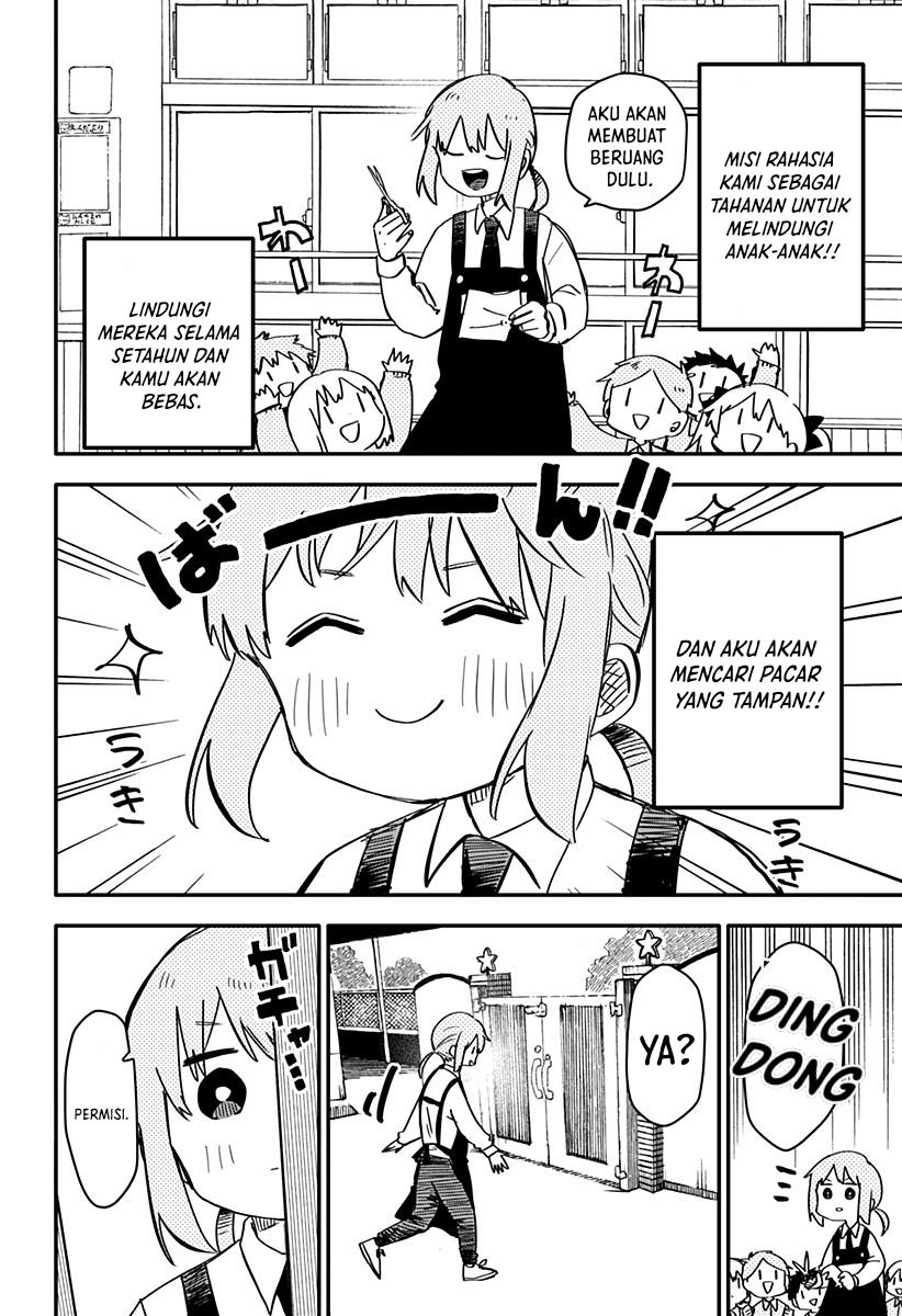 Youchien Wars Chap 2 - Next Chap 3