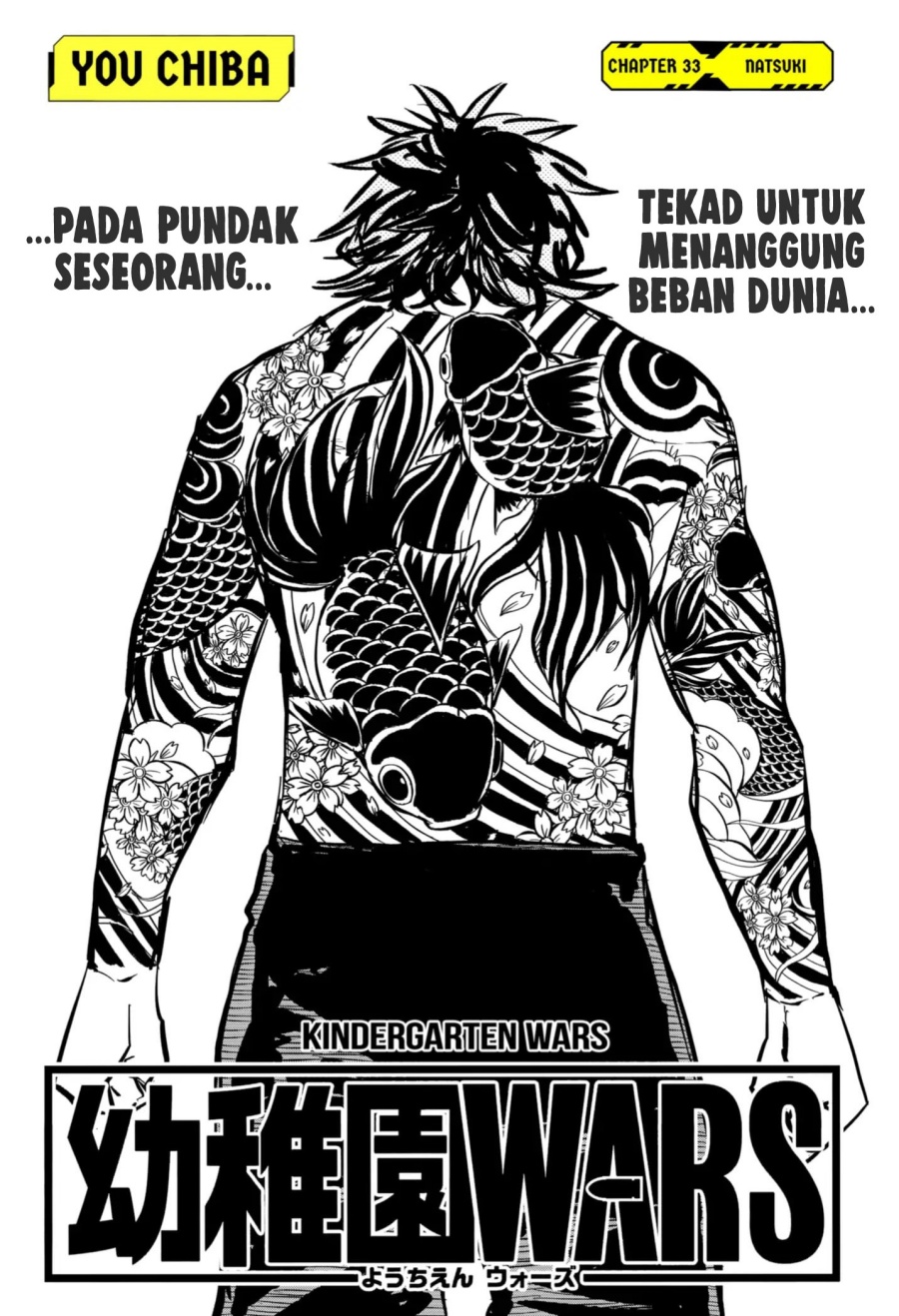 Youchien Wars Chap 33 - Next Chap 34