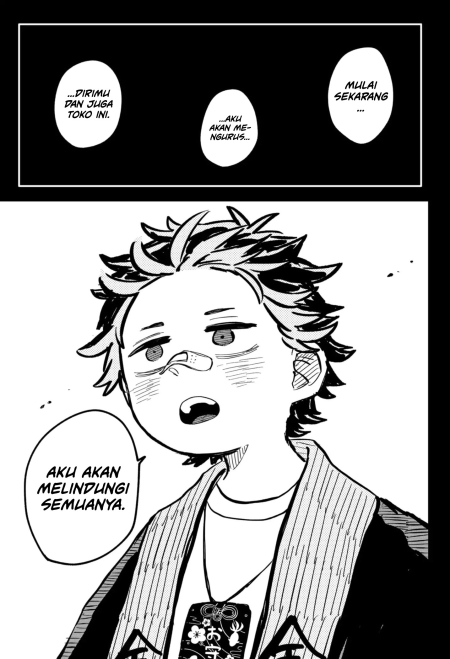 Youchien Wars Chap 33 - Next Chap 34