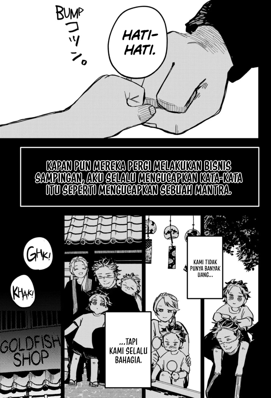 Youchien Wars Chap 33 - Next Chap 34