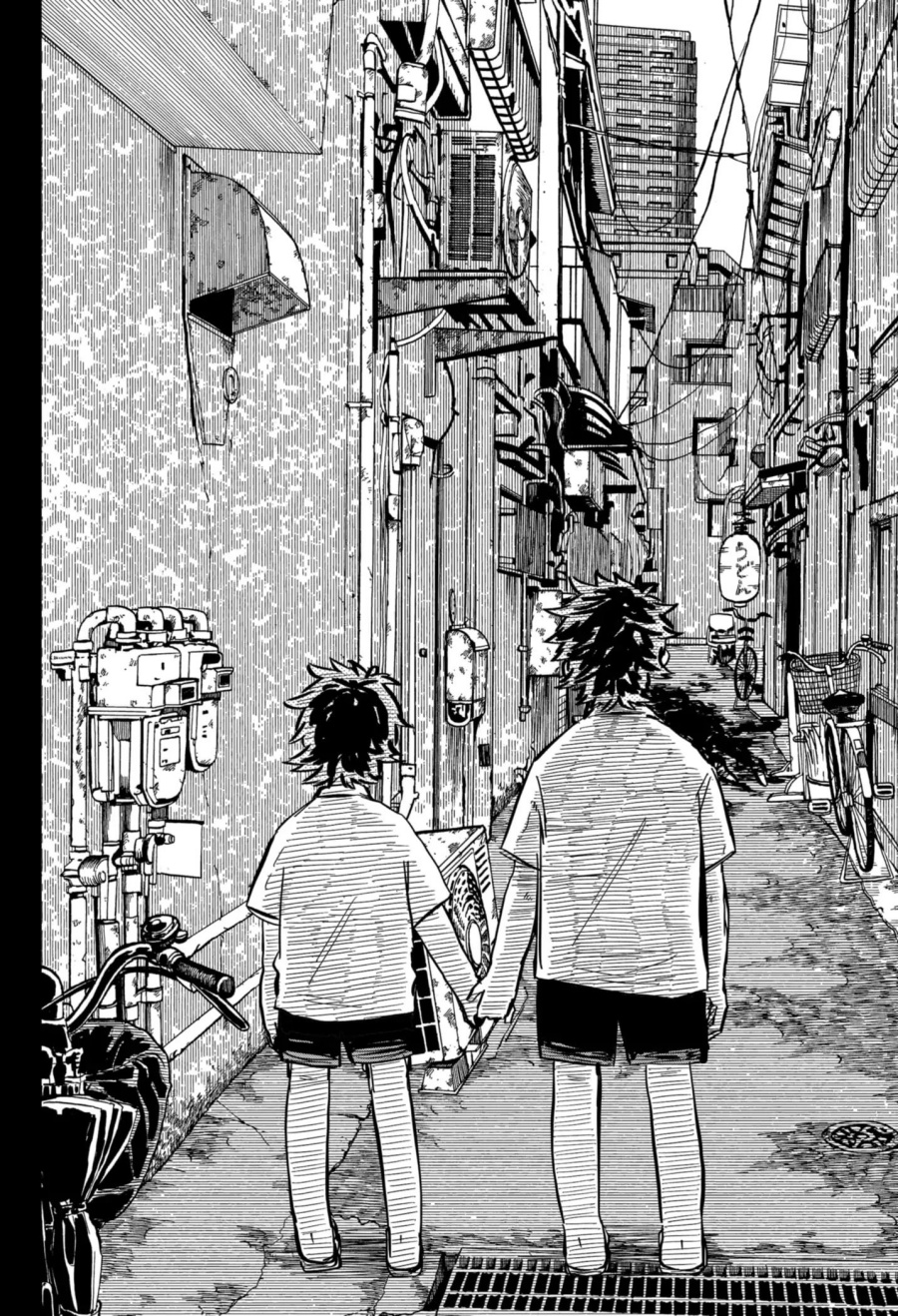 Youchien Wars Chap 33 - Next Chap 34
