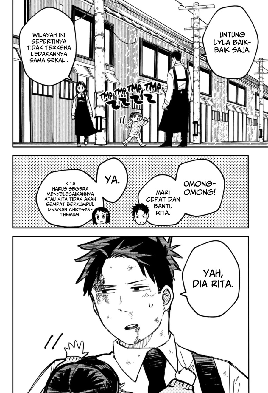 Youchien Wars Chap 32 - Next Chap 33