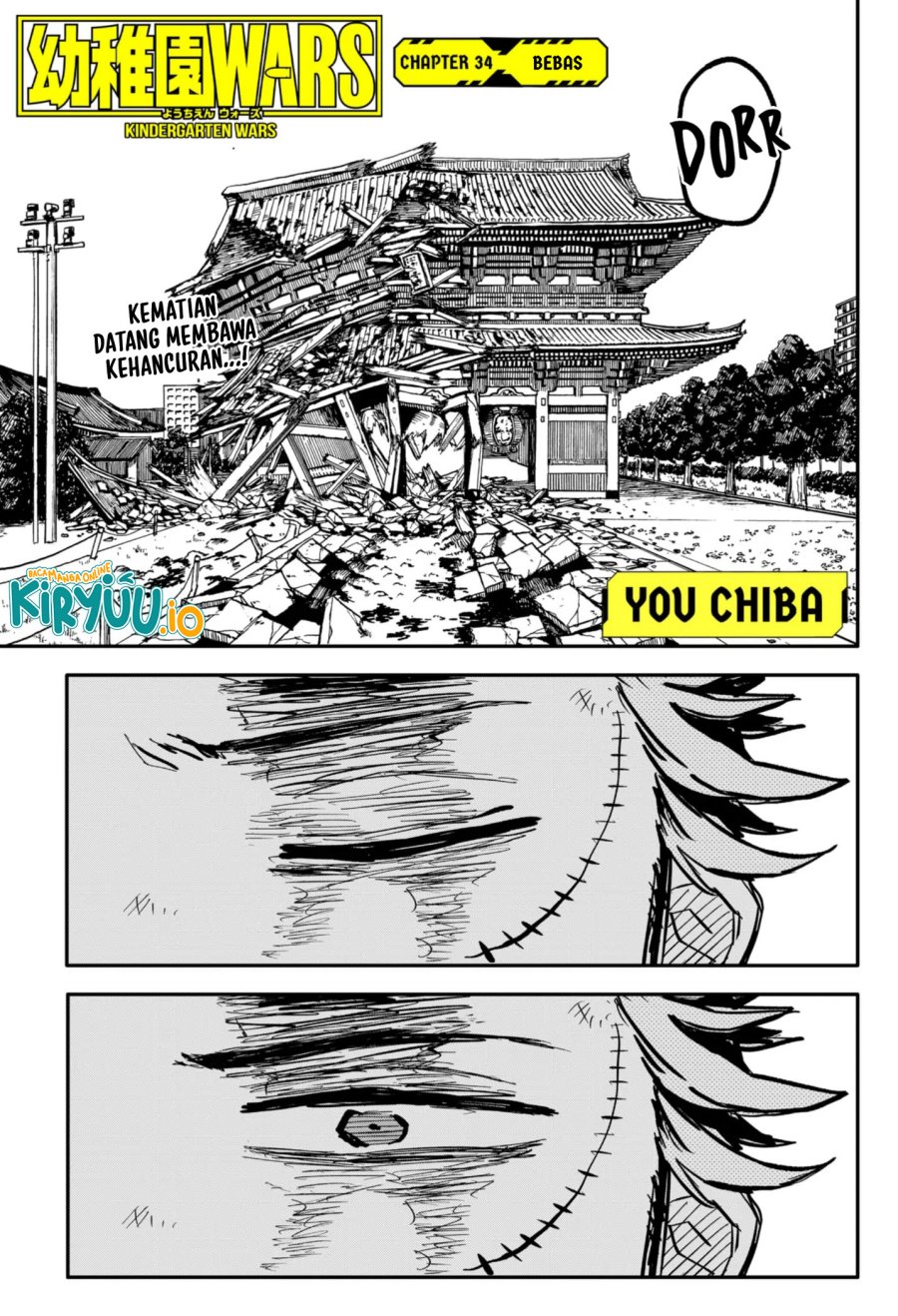 Youchien Wars Chap 34 - Next Chap 35
