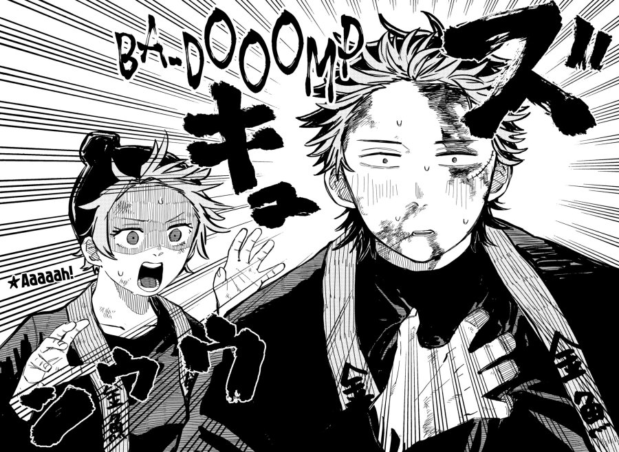 Youchien Wars Chap 34 - Next Chap 35