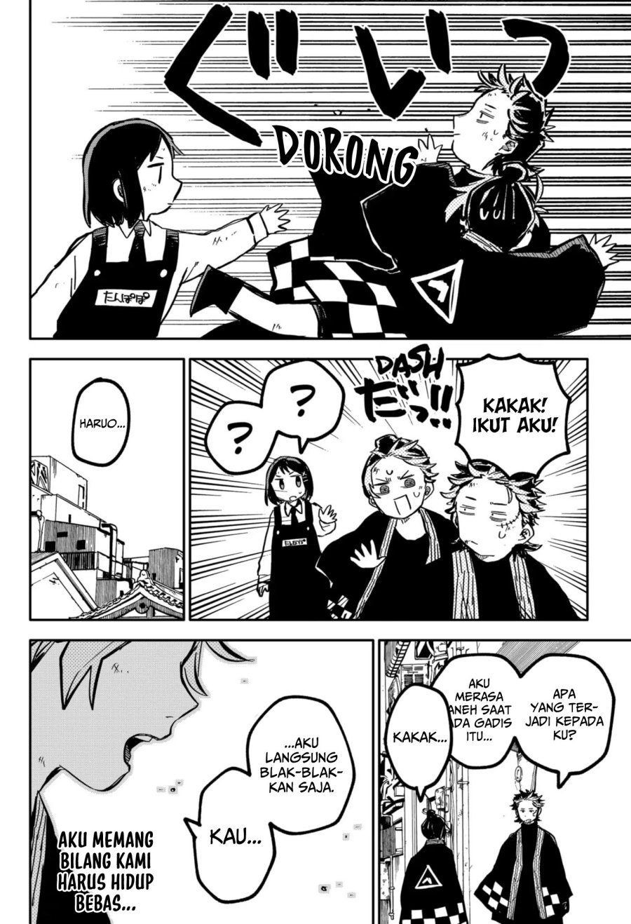 Youchien Wars Chap 35 - Next Chap 36