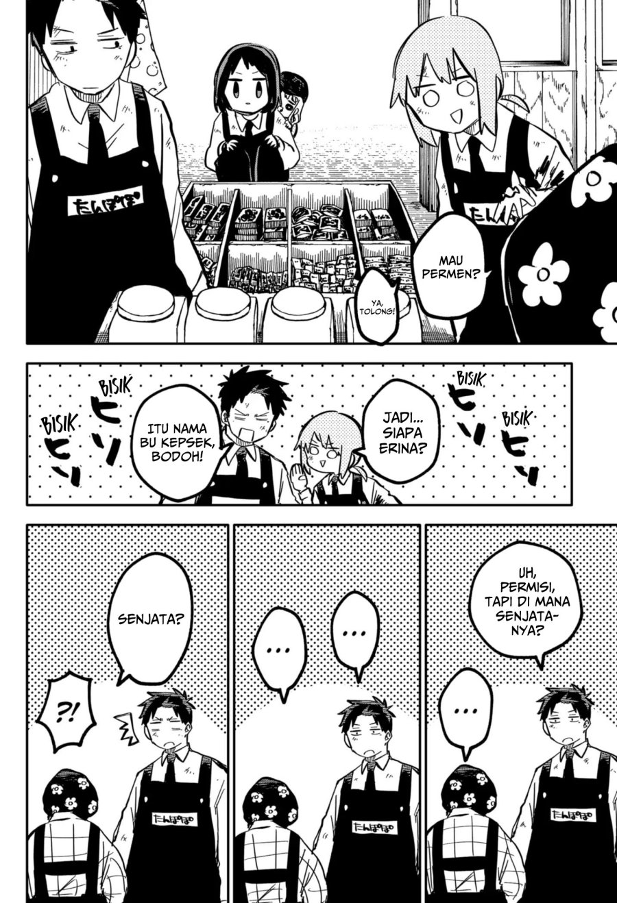 Youchien Wars Chap 35 - Next Chap 36