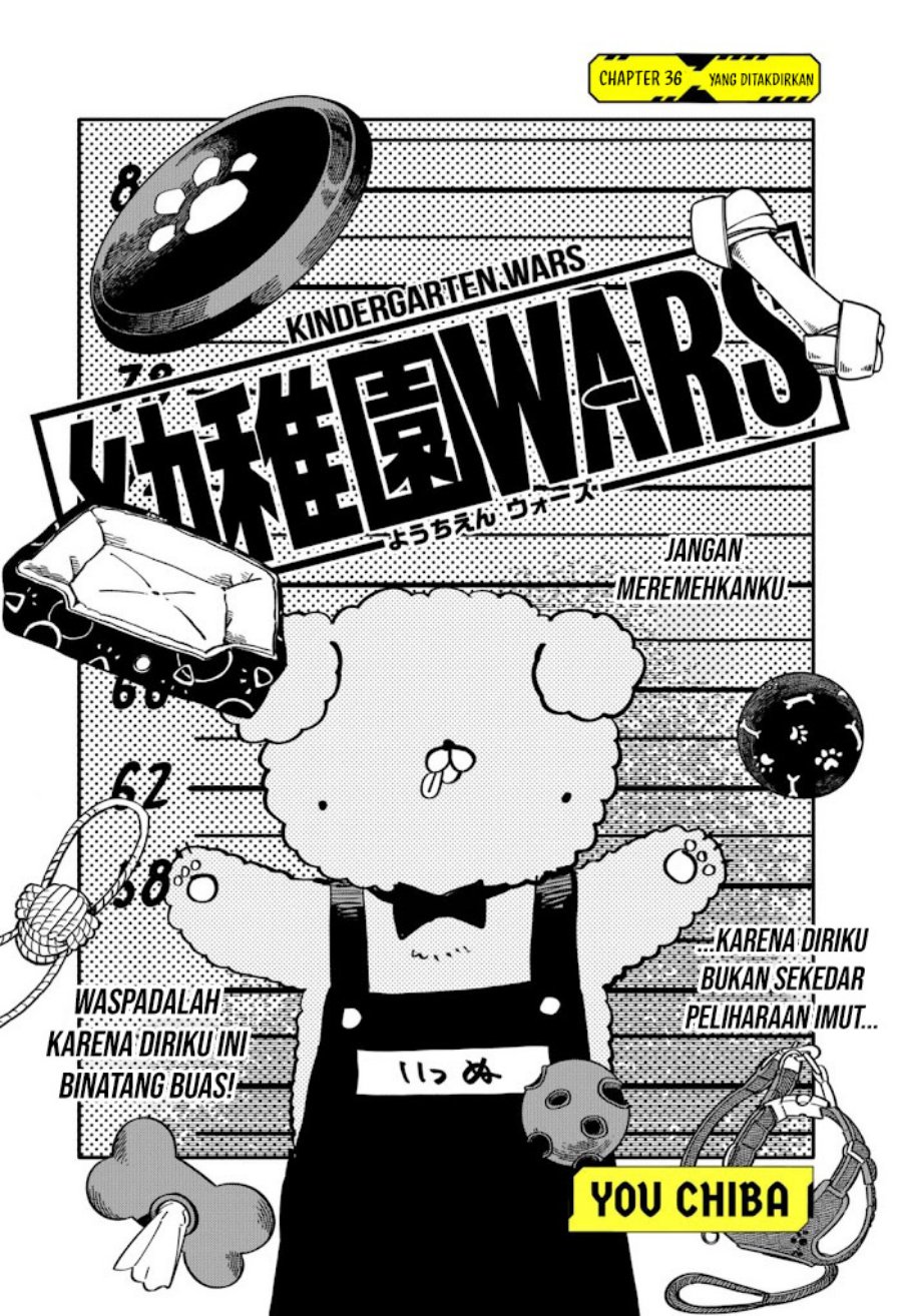 Youchien Wars Chap 36 - Next Chap 37