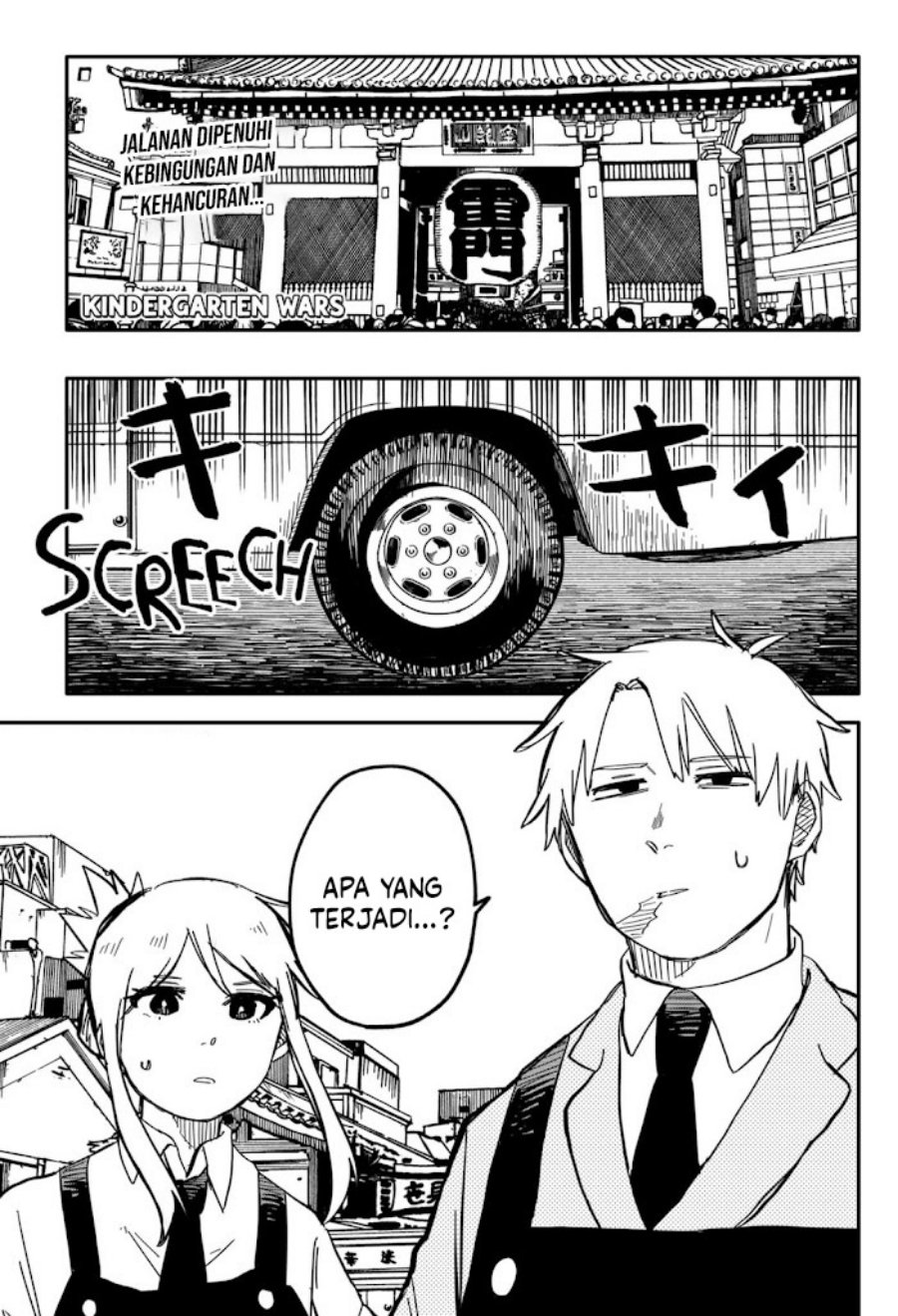 Youchien Wars Chap 36 - Next Chap 37