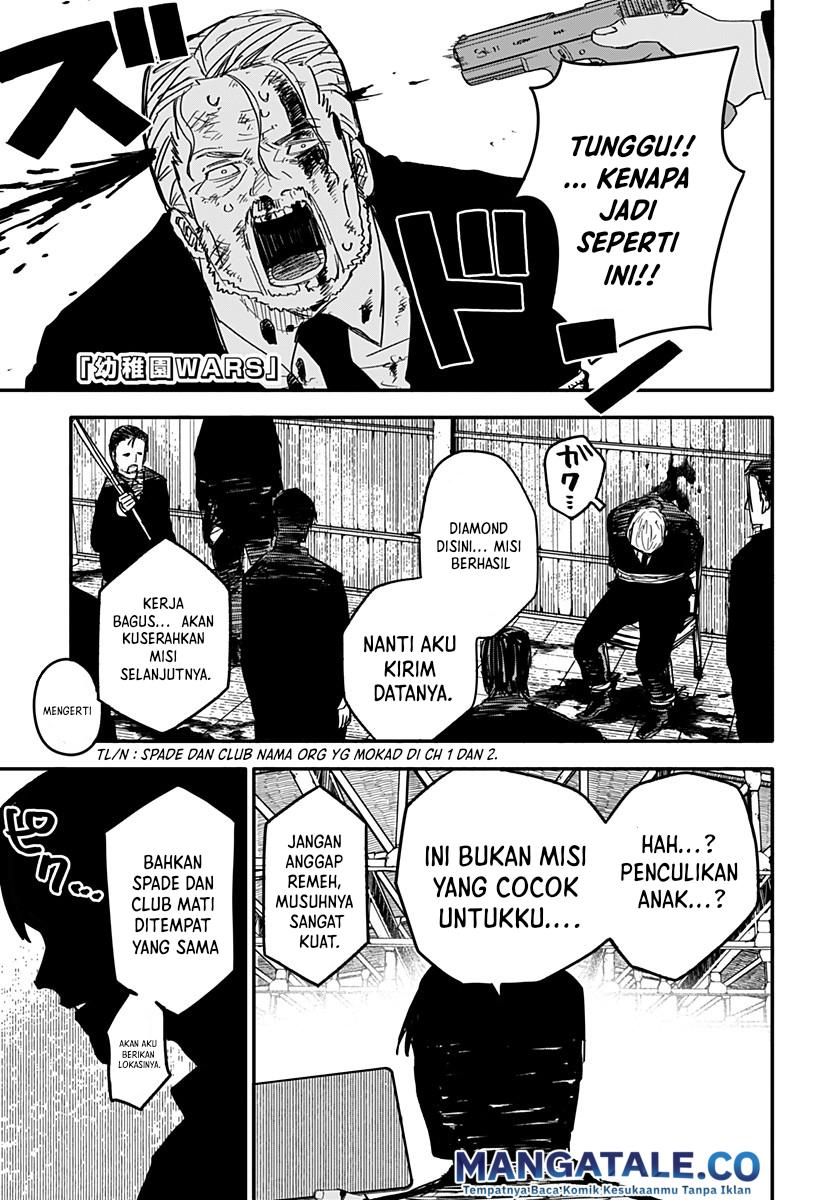 Youchien Wars Chap 3 - Next Chap 4