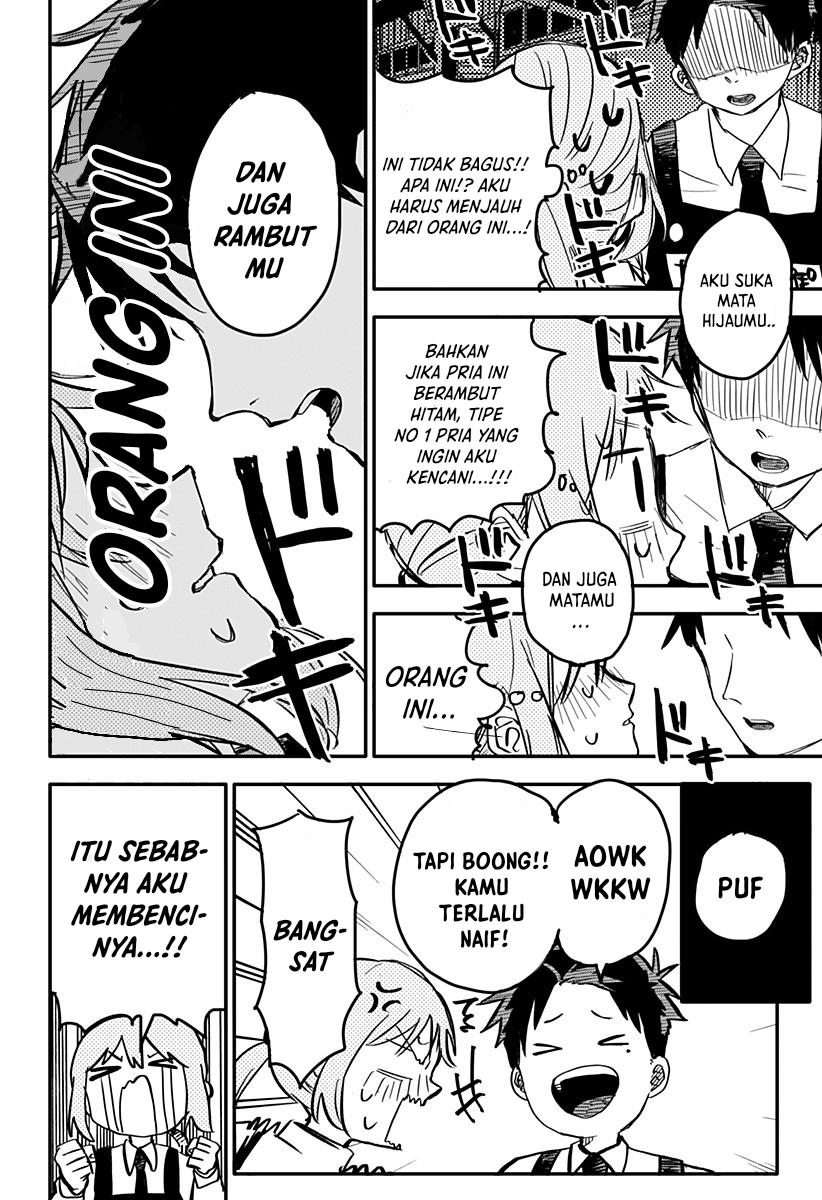 Youchien Wars Chap 3 - Next Chap 4