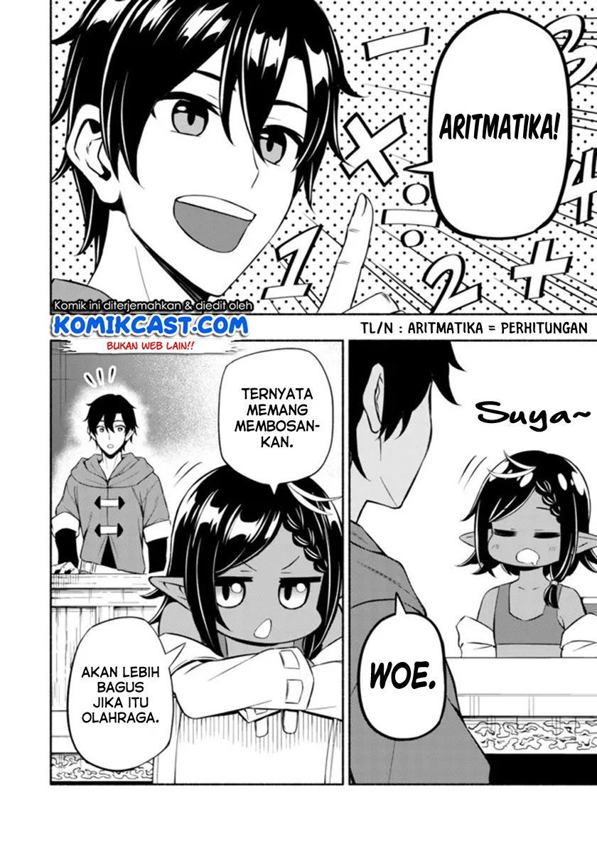 Maou Reijou no Kyouiku Gakari Chap 4 - Next Chap 5