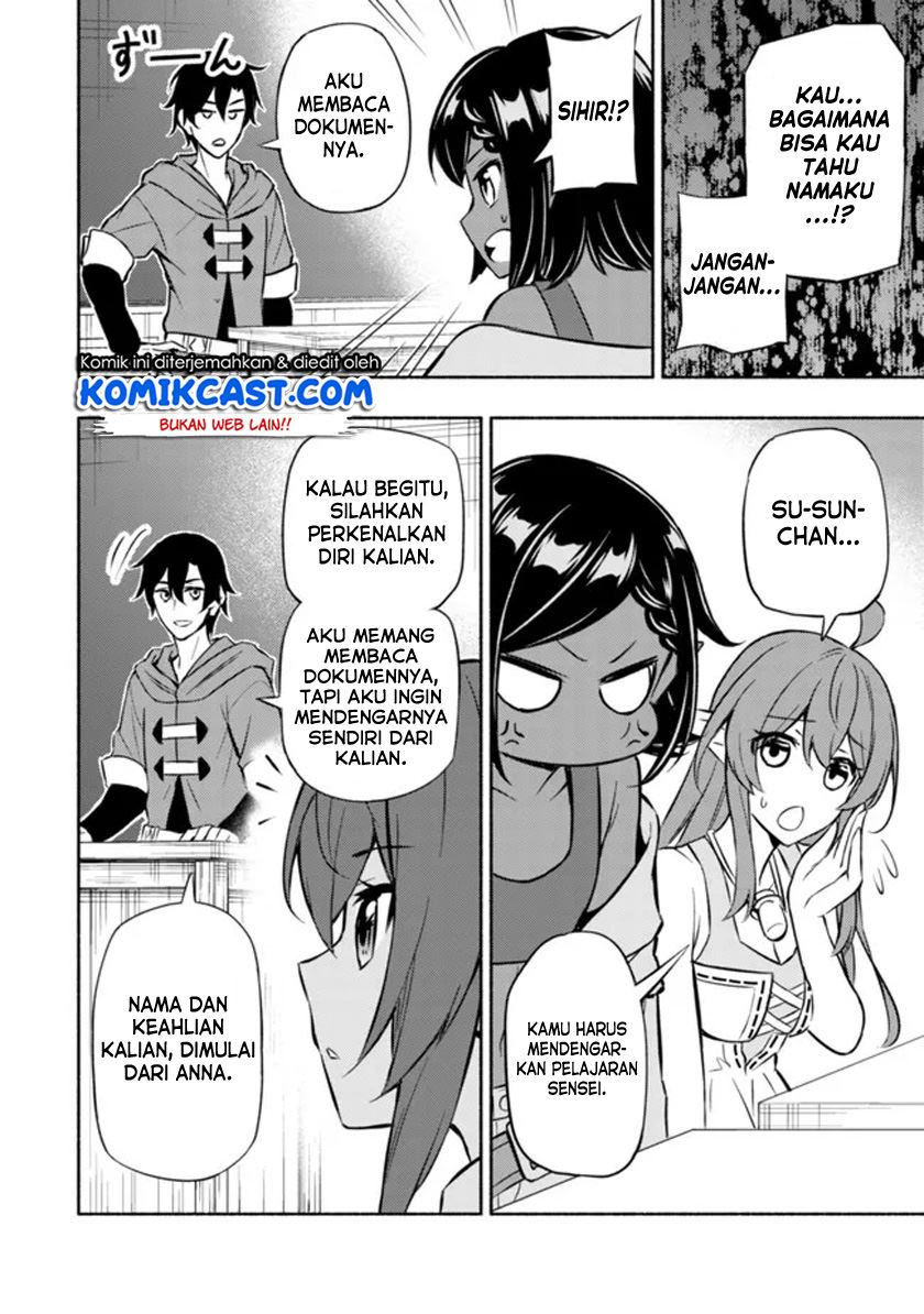Maou Reijou no Kyouiku Gakari Chap 4 - Next Chap 5