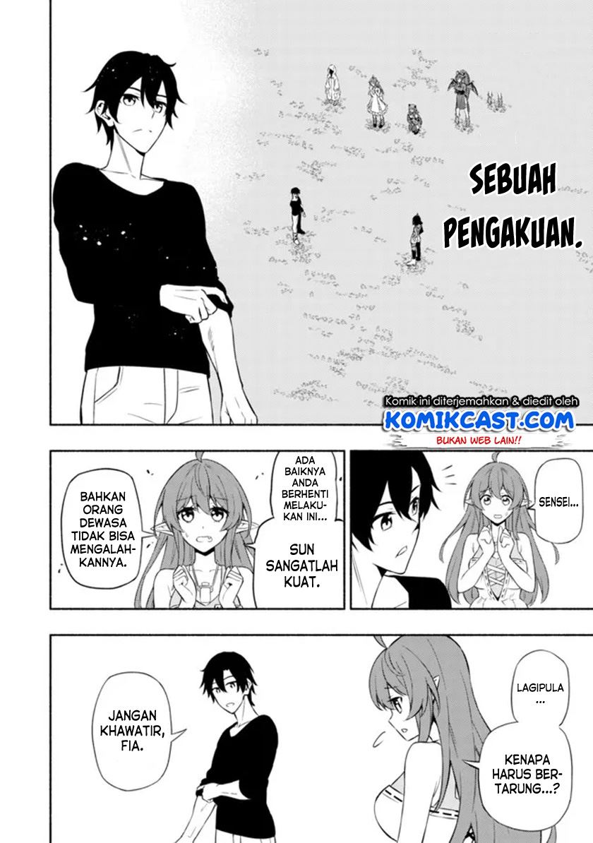 Maou Reijou no Kyouiku Gakari Chap 4 - Next Chap 5