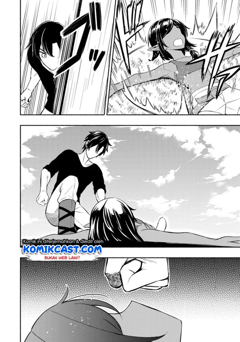 Maou Reijou no Kyouiku Gakari Chap 4 - Next Chap 5