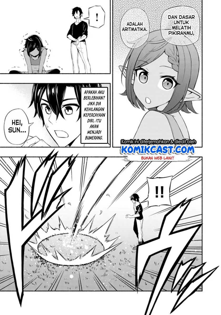 Maou Reijou no Kyouiku Gakari Chap 4 - Next Chap 5