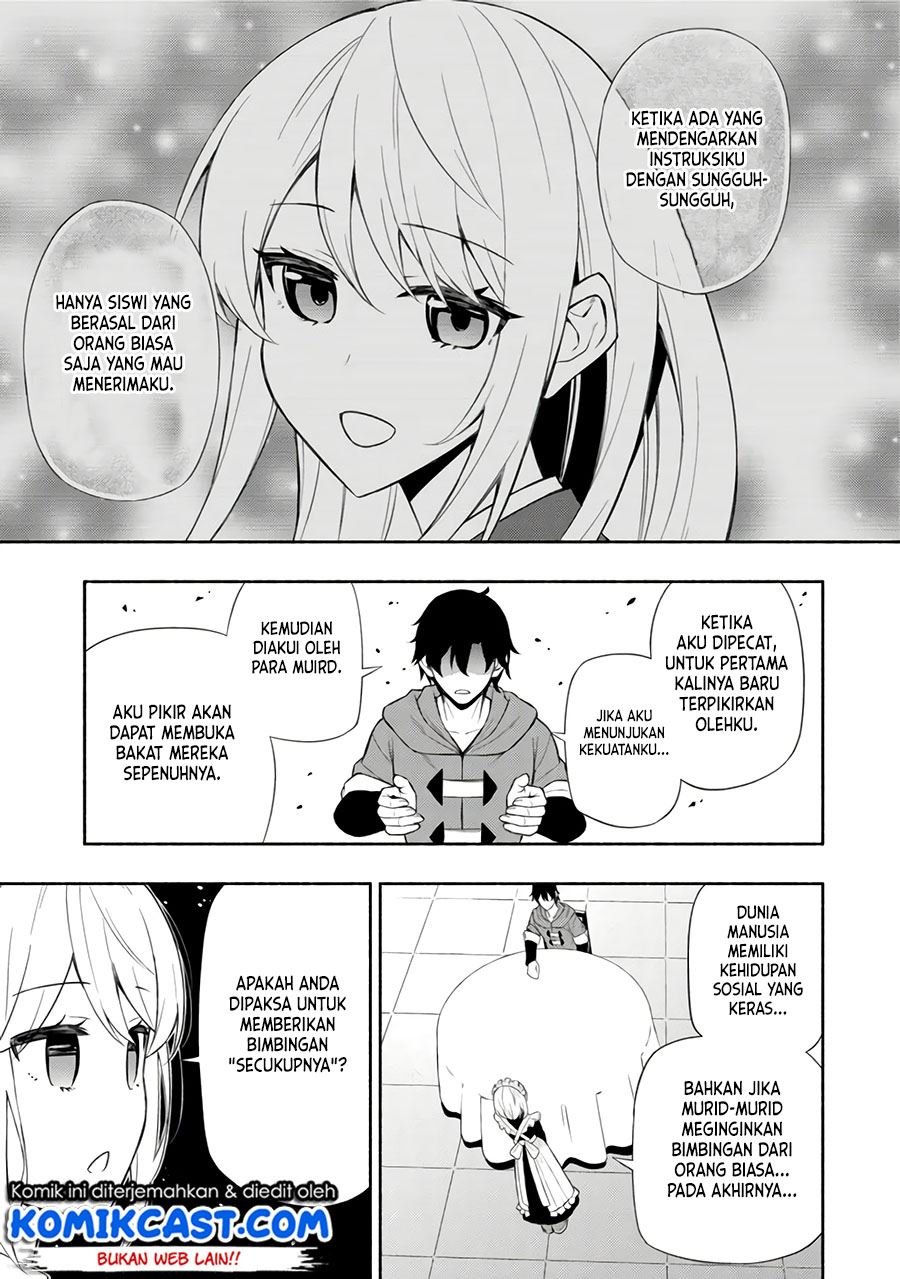 Maou Reijou no Kyouiku Gakari Chap 5 - Next Chap 6