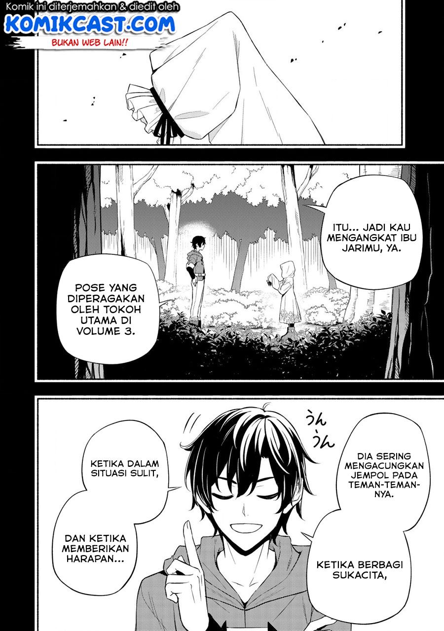 Maou Reijou no Kyouiku Gakari Chap 6 - Next Chap 7